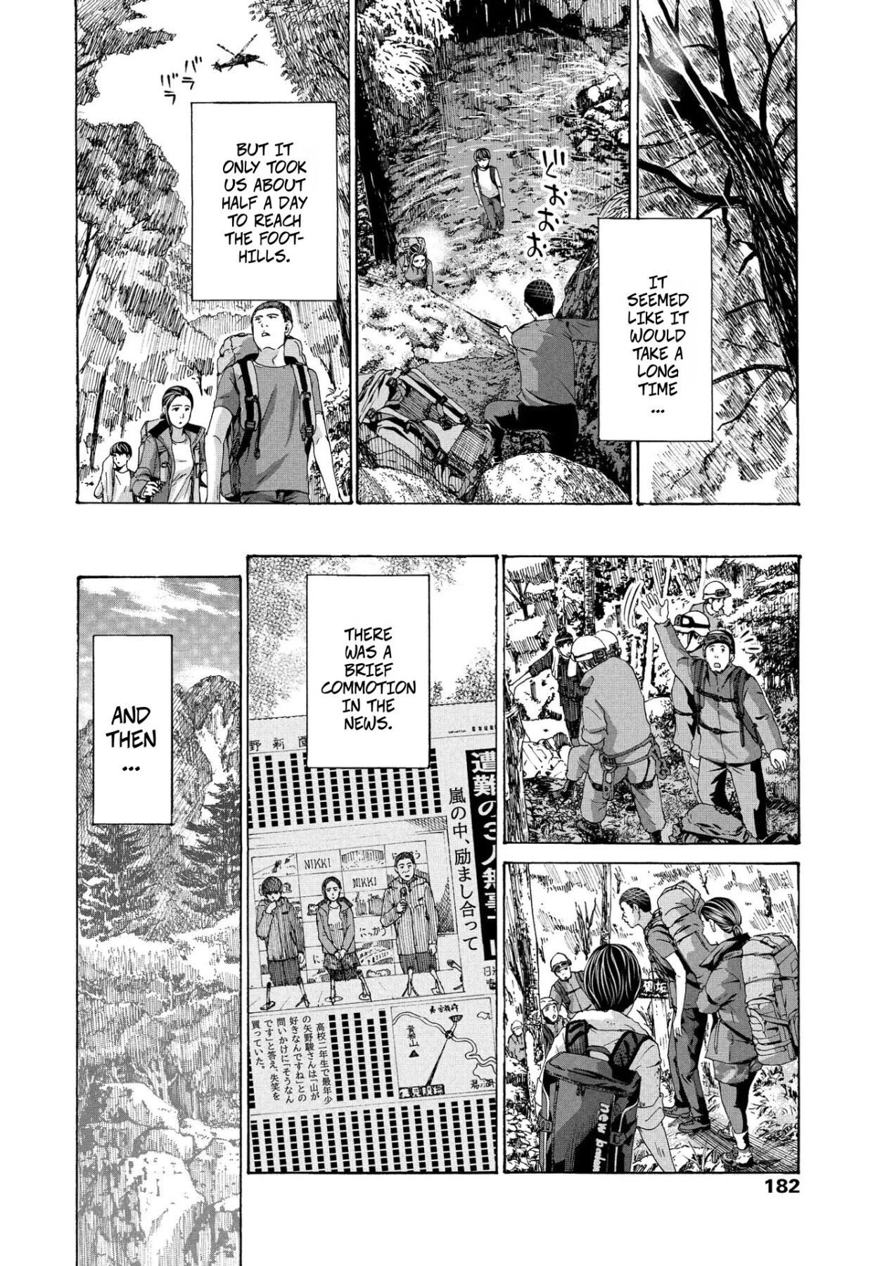 Hentai Manga Comic-At the Shelter-Read-52